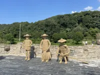 Qimen Wentang Sujia Hotel (Xianyu Mountain Scenic Area Branch) - Træningscentre