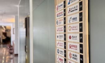 Jielv Hangkong Hostel