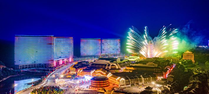 Taihu Longzhimeng Ruifeng International Hotel Hotel di Changxing