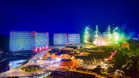 Taihu Longzhimeng Ruifeng International Hotel Отели рядом с достопримечательностью «Taihu Lake Longemont Paradise»