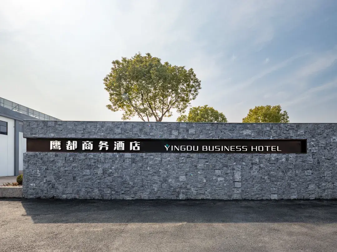 Shanghai Eagle Hotel - Shanghái