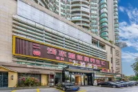 Wanting Hotel (Guangzhou Tower Pazhou Exhibition Center) Hotels near Guangzhou Nanda College