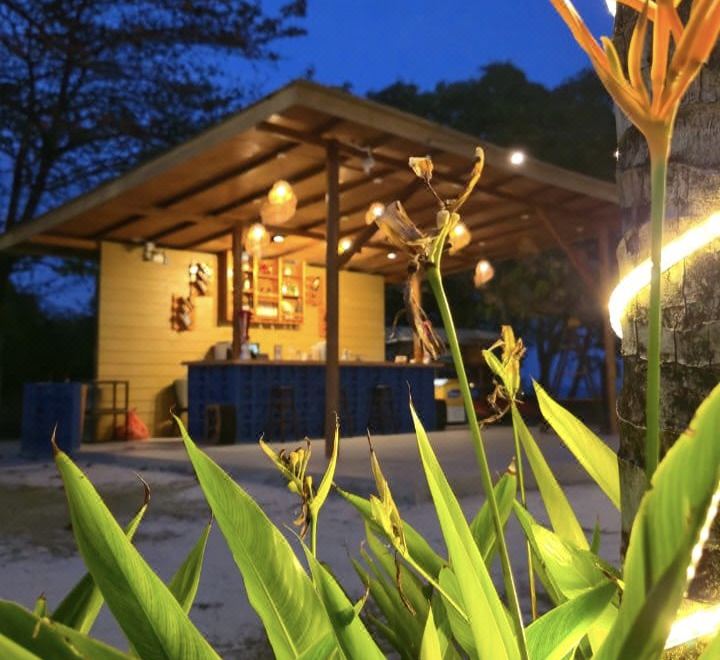 2. 카왈랜드 글램핑..