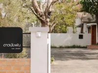 ดาวนับพัน Baan Phandao Hotels in der Nähe von Mae-Sa-Wasserfall