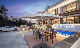 Chenxiang Mountain View Homestay