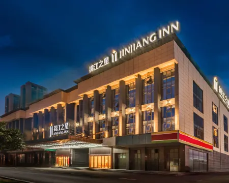 Jinjiang Inn (Huainan Shouxian Chu Culture Museum Branch) Hotels in Shou County