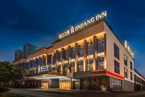 Jinjiang Inn (Huainan Shouxian Chu Culture Museum Branch) Hotels in Shou County