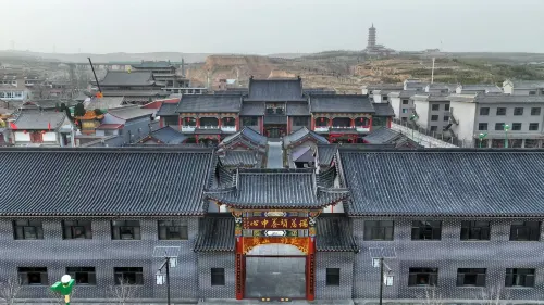 Hantian Yayuan Guesthouse (Hantian Cultural Tourism Scenic Area Wutaishan Station) Hotel a Fanshi