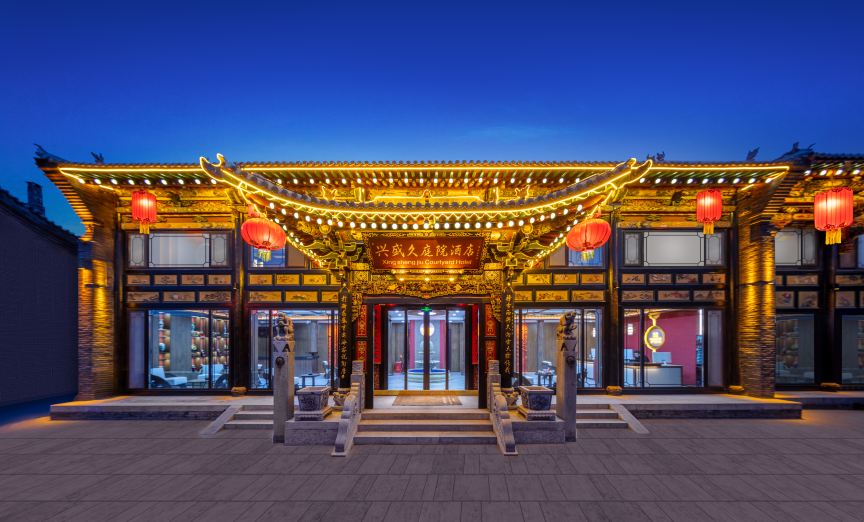 Xingshengjiu Courtyard Hotel 핑야오 호텔