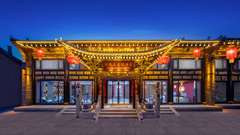 Xingshengjiu Courtyard Hotel in Pingyao County