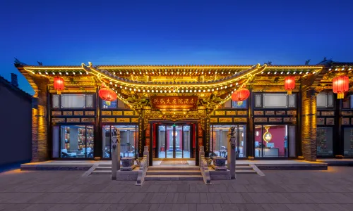 Xingshengjiu Courtyard Hotel