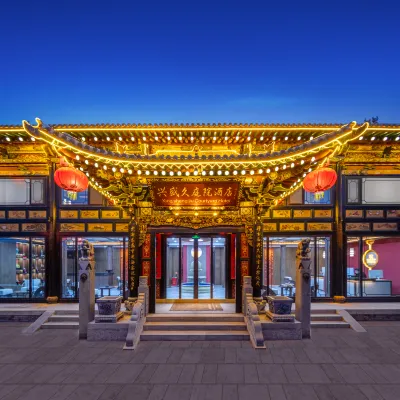 Xingshengjiu Courtyard Hotel Hotels near Miss Room