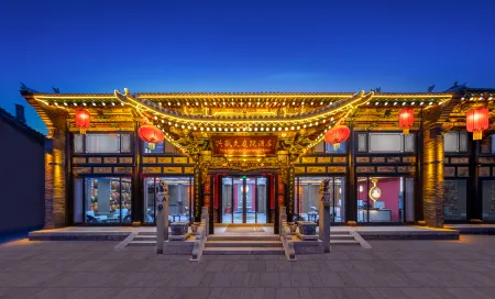 Xingshengjiu Courtyard Hotel