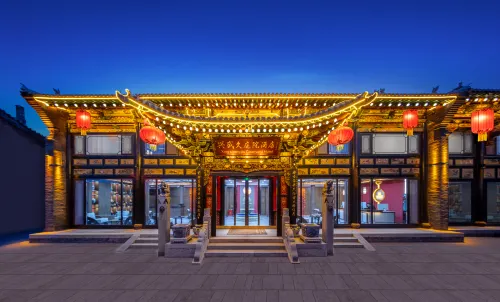 Xingshengjiu Courtyard Hotel