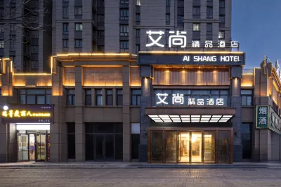 Zhongmu Aishang Boutique Hotel (Lvbo New Town) Các khách sạn gần Haichang Ocean Park