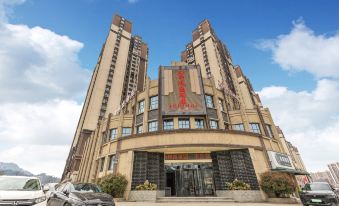 North Castle Hotel (Duyun Wanda Plaza Qiannan National Normal University)