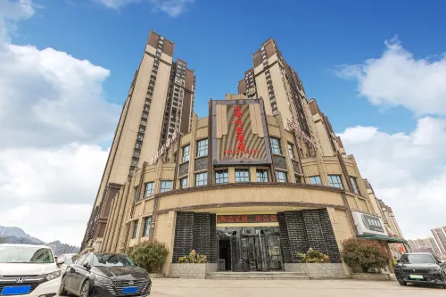 North Castle Hotel (Duyun Wanda Plaza Qiannan National Normal University) - 2-Sterne