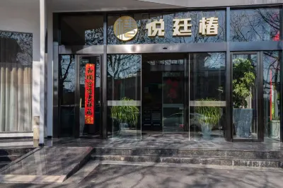 Yueting Chun Boutique Hotel
