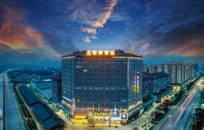 Moshang Hotel (Songyang People's Hospital)