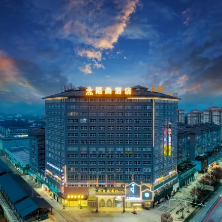 Moshang Hotel (Songyang People's Hospital)
