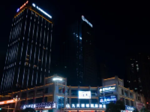 Jiutian Ruifeng International Hotel Hotels in Longshan
