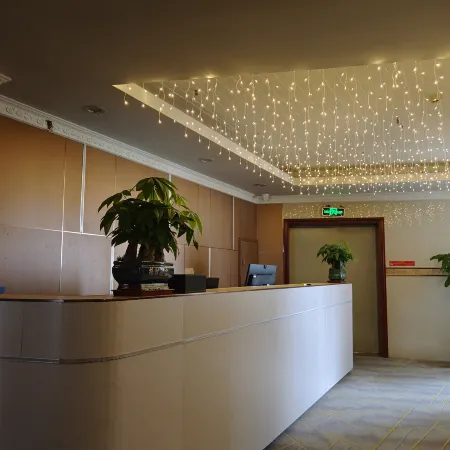 Haikou Golden Century Hotel (Guomao Center Friendship Sunshine City Store)