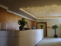 Haikou Golden Century Hotel (Guomao Center Friendship Sunshine City Store) - Spa