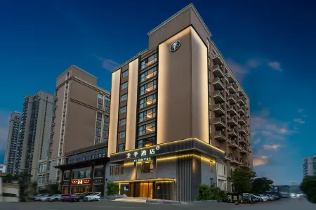 JI Hotel (Qujing Ansha Jituan) Отели рядом с достопримечательностью «Qujing Normal University»