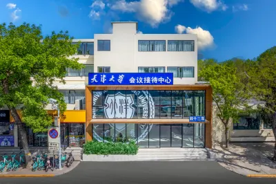 Tianjin University Conference Reception Center Hotels near ملعب تيانجين