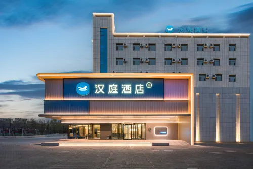 HanTing Hotel (Jiayuguan Yingbinhu) - 2 stjerner