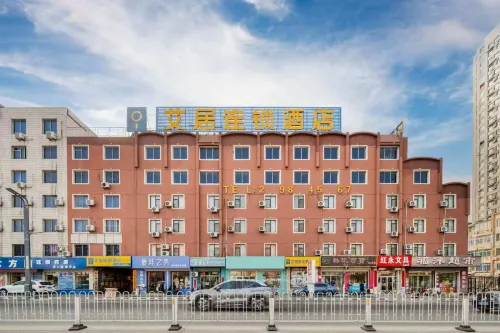 Aiju Chain Hotel (Yingkou Xuefu Road Jingangshan Branch) - صديق للحيوانات الاليفة