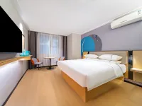 City Comfort Inn Hotel (Wuhan Zhongnan Road) Hotels in Wuhan