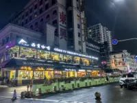 Baolilai Hotel Hotels in Dongxing