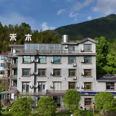 Hemu Guesthouse