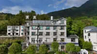 Hemu Guesthouse Các khách sạn gần Wugongshan Jinding Cableway