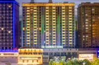 Chic hotel Hotel in zona Jingdezhen Administration College