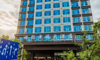 Shiji Fengrui International Hotel