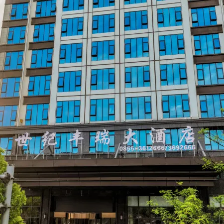 Shiji Fengrui International Hotel