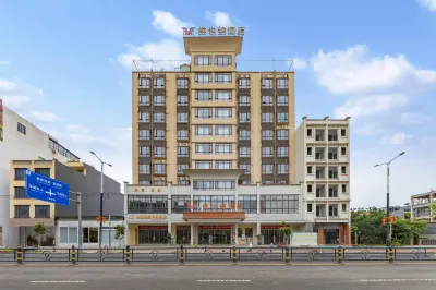 Vienna Hotel (Lingao Store) Hotels near Lingao Confucian Temple