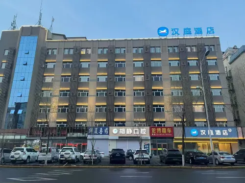 HanTing Hotel (Jixi Railway Station Wanda Plaza) - parking