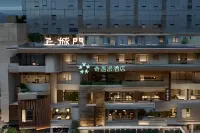 vchill hotel Hotel in zona Liu Garden