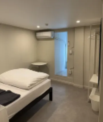 Sound in Itaewon Noksapyeong Yongsan Seoul Hotels near Itaewon-dong