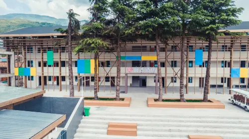 Gagu Hotel - Park Yeri