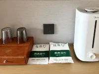 Youfeng Fresh Oxygen Vacation Hotel Hotels in Mainling