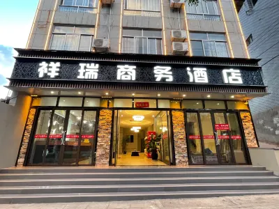 Nanzhang Auspicious Sign Business Hotel Các khách sạn ở Nam Giản