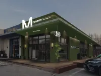 北戴河淺水灣沙灘日出飯店 秦皇島住宿飯店
