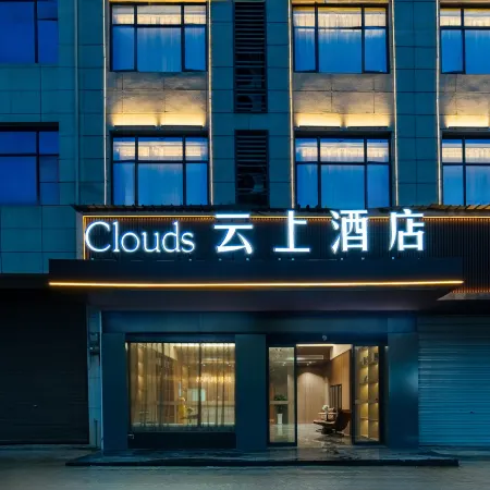 Clouds-Fancy  Hotel