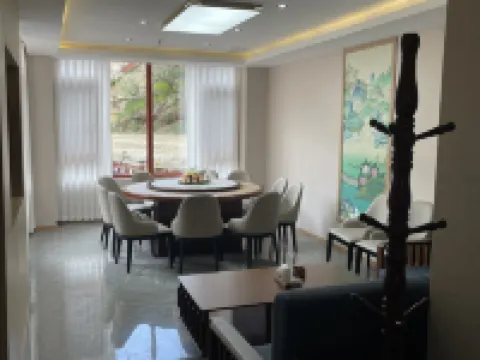 Dege Intangible Heritage Hotel Hotels in Dege