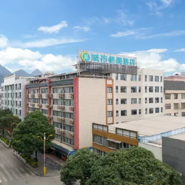 City Comfort Inn Hotel (Hechi Dahua Wenchang Road)