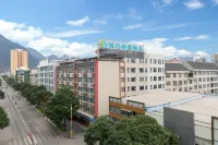 City Comfort Inn Hotel (Hechi Dahua Wenchang Road) Hotels in Dahua